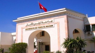 Les 801 meilleures universités au monde: Tunis El Manar première en Tunisie et au Maghreb