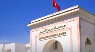 جامعة تونس المنار في المركز 801 عالميّا