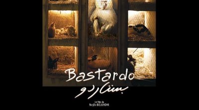 ''باستاردو-نسخة المخرج'' في القاعات التونسية بداية من 4 أكتوبر  
