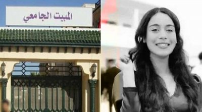 تفاصيل جديدة حول وفاة طالبة بمبيت جامعي في قصر هلال