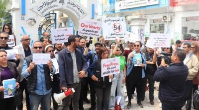 جمعيات تونسية: رصد 47 حالة انتهاك