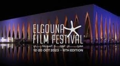 4 أفلام تونسية تُنافس على جوائز منطلق الجونة السينمائي