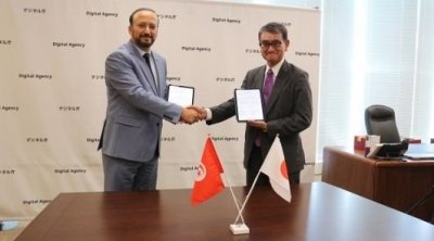 تونس واليابان توقعان مذكرة تعاون في مجال التحول الرقمي والتكنولوجيا