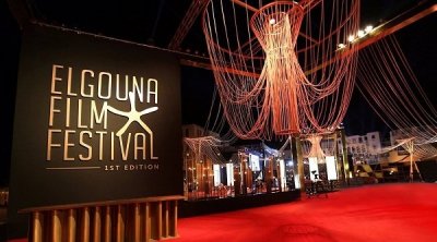 تأجيل مهرجان الجونة السينمائي 