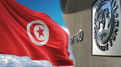 وفد من صندوق النقد يزور تونس ديسمبر القادم