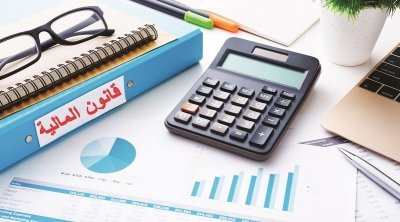 مشروع قانون المالية  2024 : 43 إجراء ماليا وجبائيا لتمويل الميزانية