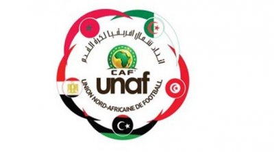 Un tournoi UNAF des natifs 2005-2006 organisé en Tunisie