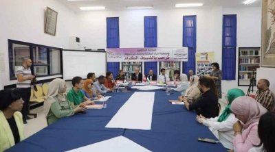 نسخ صوتية للروايات الفائزة في الكومار لأصحاب الهمم 