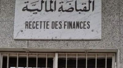 Tunisie : Permanence exceptionnelle ce samedi dans les recettes des finances