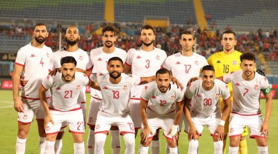 Mondial 2026 : programme des matches de la sélection tunisienne