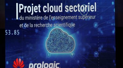 Le ministère de l’Enseignement Supérieur et Prologic Tunisie lancent le projet de Cloud sectoriel