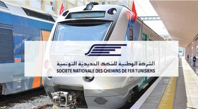 SNCFT : Suspension du trafic ferroviaire au niveau de la ligne de la banlieue sud