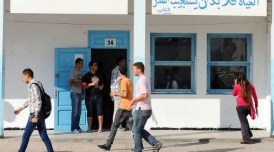 تونس : الترفيع في منحة صرف المستلزمات المدرسية لفائدة المدرّسين