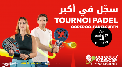 Ooredoo Padel Cup By Samsung Le Padel accessible à tous