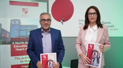 الجامعة المغاربية للعلوم و ''AM MEDIA PLUS'' يعلنان عن شراكتهما الاستراتيجية في المسؤولية الاجتماعية