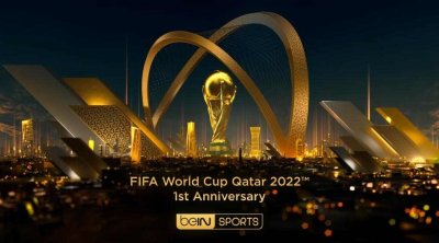 beIN SPORTS marque le premier anniversaire de la Coupe du Monde de la FIFA, Qatar 2022 en diffusant des programmes spéciaux pendant un mois