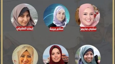 بينهم 6 صحافيات : استشهاد 66 صحافيا في غزة منذ 7 أكتوبر