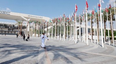 تونس تشارك في أعمال الدورة الــ28 لمؤتمر المناخ بدبي