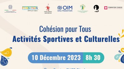 Cohésion pour Tous : Activités sportives et culturelles  Djerba, les 9 et 10 décembre 2023