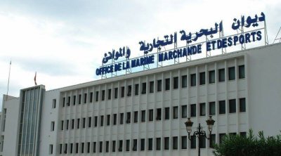 ديوان البحرية التجارية ينتدب