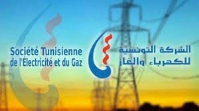 30 mille abonnés de la STEG ont bénéficié de la procédure du rééchelonnement