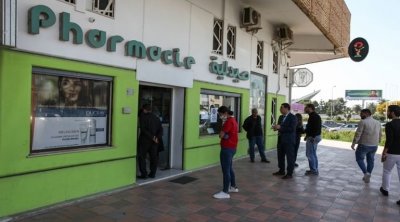 تونس : هيئة الصيادلة تستغرب فرض ضريبة جديدة على الأرباح