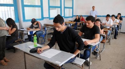 Tunisie : 600 mille participants ont pris part à la Consultation nationale sur la réforme éducative