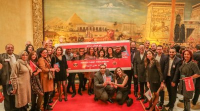 للسنة الخامسة على التوالي : أوريدو تونس تحصل على جائزة ''خدمة الحرفاء 2024''