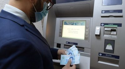 بمناسبة عطلة رأس السنة : البنوك تفتح شبابيكها السبت المقبل في هذا التوقيت