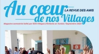 بعد غياب 5 سنوات : مجلة الجمعية التونسية لقرى الأطفال sos تعود للصدور من جديد