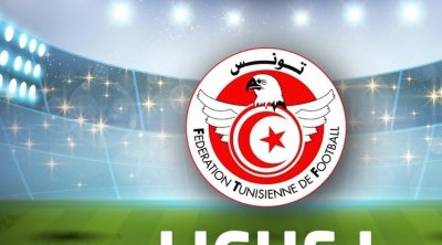 Ligue 1 : Programme des rencontres de la 14ème journée