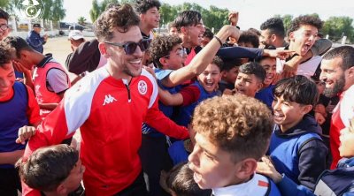 المنتخب التونسي في الملاسين للقاء مواهب الكرة 