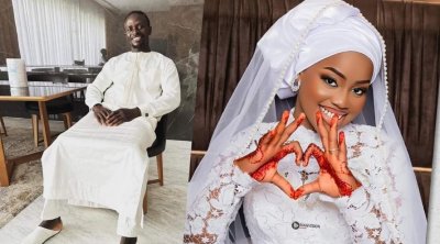 ساديو ماني يحتفل بزواجه من فتاة أحلامه 