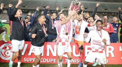 الأولمبي الباجي يتوّج بالكأس الممتازة للمرة الثانية في تاريخه 