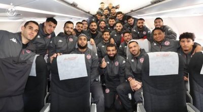 المنتخب التونسي يتحول الى مدينة كوروغو على متن رحلة خاصة
