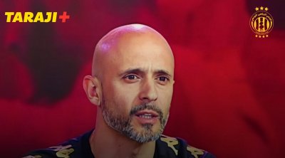 رسميا : الترجي يعلن التعاقد مع المدرب البرتغالي ميغيل كاردوزو