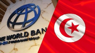 تونس تصادق على إتفاق هبة مقدمة من البنك الدولي للتعمير 
