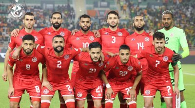 فرضيات تأهل تونس في المركزين الثاني والثالث في الكان