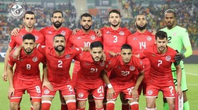 كان 2023 : موعد مباراة تونس وجنوب إفريقيا .. و القنوات الناقلة 