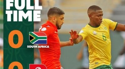 خيبة أمل كبرى : تونس تغادر الكان منذ الدور الأول