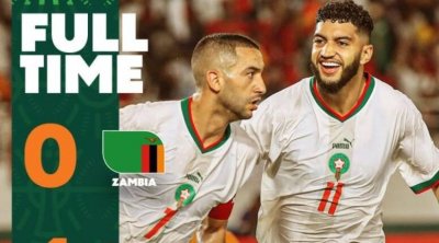 كأس أمم إفريقيا : المغرب يترشح في الصدارة