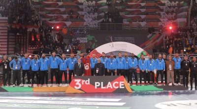 المنتخب التونسي لكرة اليد يُتوج ببرونزية كأس إفريقيا 