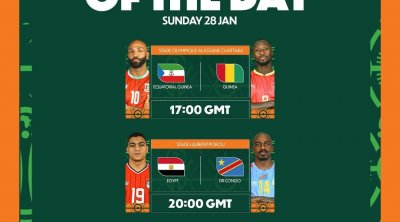 مصر تواجه الكونغو بحثا عن التأهل لربع كأس أمم إفريقيا