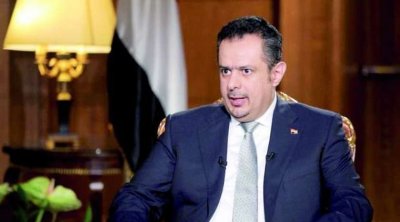 رئيس وزراء اليمن يدعو المجتمع الدولي لتصنيف الحوثيين منظمة إرهابية