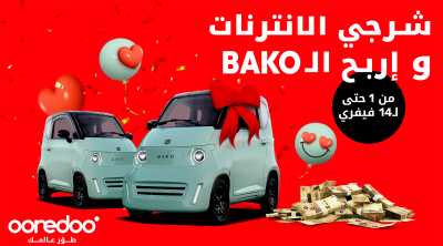 Ooredoo célèbre la Saint-Valentin avec deux voitures Bako à gagner