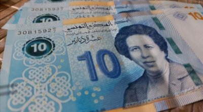 البنك المركزي التونسي يُبقي سعر الفائدة الرئيسي عند 8%