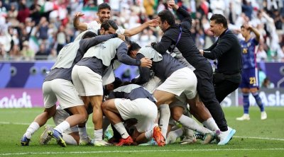المنتخب الإيراني يتأهل الى نصف نهائي كأس آسيا  