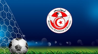 فتح باب الترشح لانتخابات الجامعة التونسية لكرة القدم 