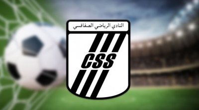الفيفا يمنع النادي الصفاقسي من الإنتداب 