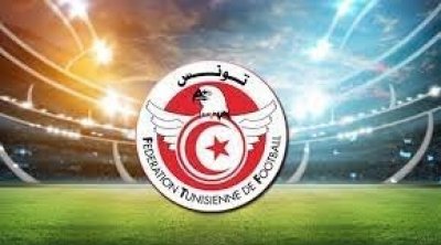 تحويل وجهة 3 لاعبين لمنتخب تونس للأصاغر نحو الإمارات مع إمكانية تجنيسهم